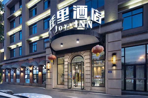 Joy INN佳里酒店